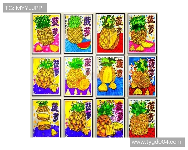 探索水果与蔬菜的奇妙世界:营养搭配与健康生活的新秘密