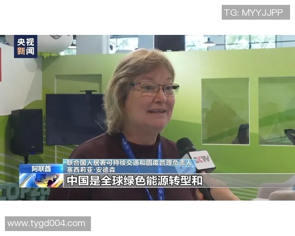 全球气候变化加剧各国应对挑战加强合作推进绿色转型新举措出台