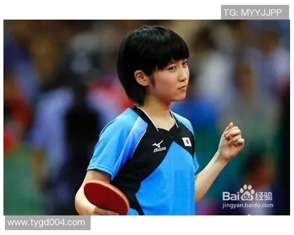 日本乒乓球女运动员的崛起与挑战：从青少年到国际赛场的奋斗历程