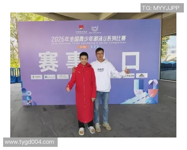 男子游泳明星闪耀赛场突破自我创造历史新篇章