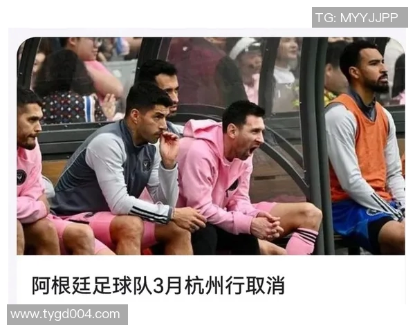 代言美的品牌的足球明星是谁揭秘及其背后的故事
