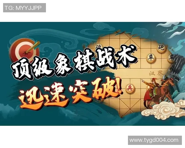 北京乒乓球队整体压制革新之路：从技术到战术的全面升级与突破